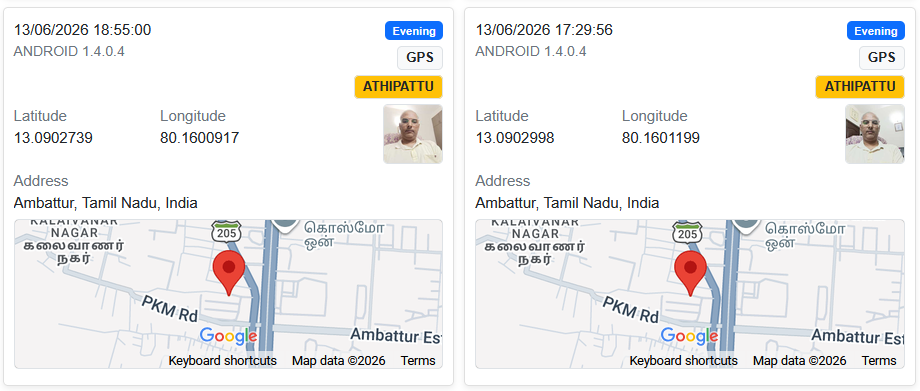 LotusHRM GPS attendance log