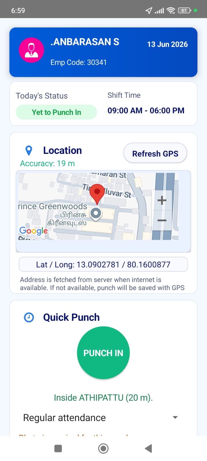 LotusHRM mobile attendance app screen