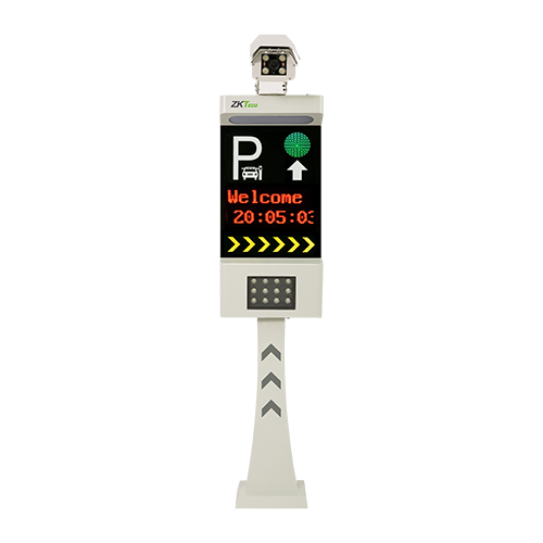 LPRS1000 license plate recognition terminal